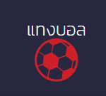 NINEPLAY